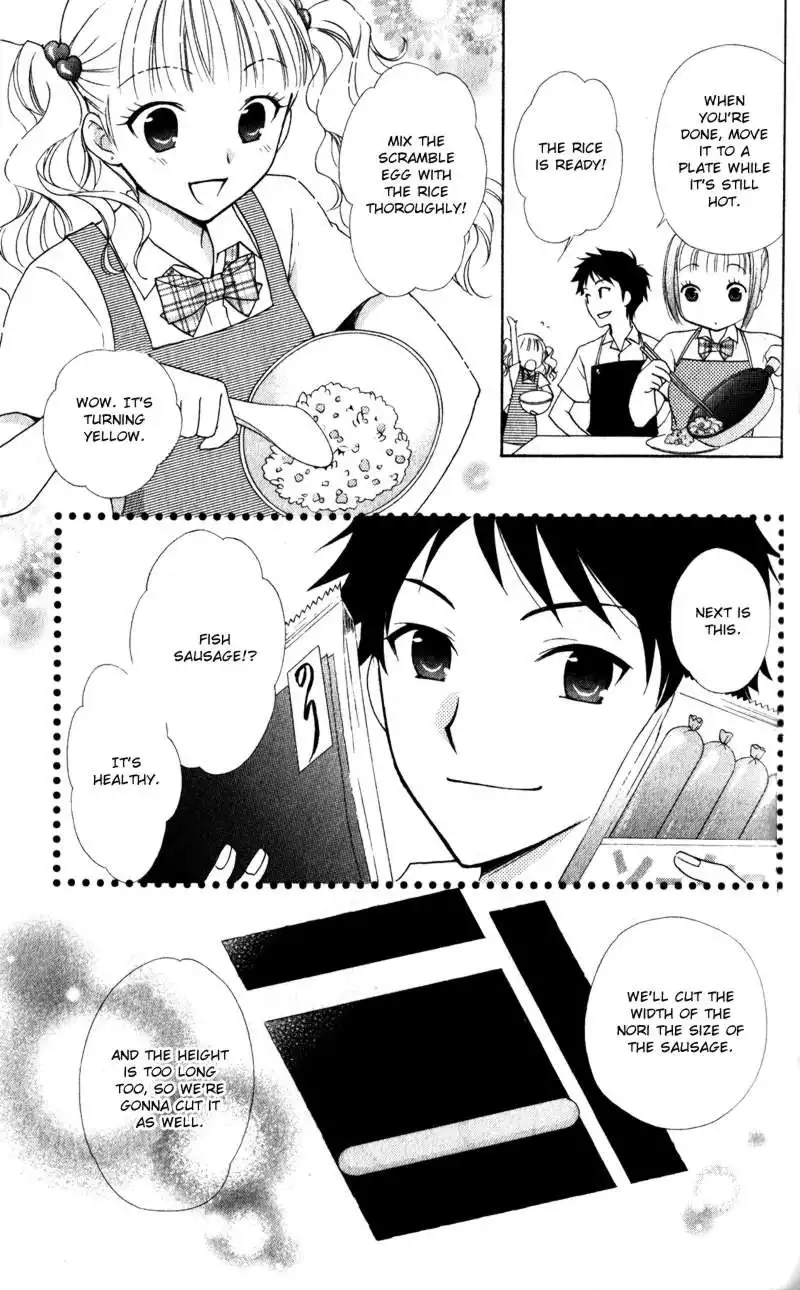 Hatsukoi Lunch Box Chapter 7 22